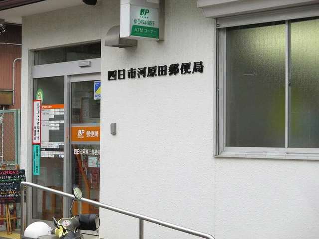 18/20 周辺