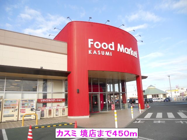 16/20 周辺