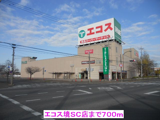 19/20 周辺
