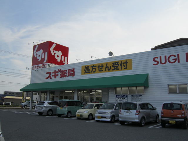 6/8 周辺
