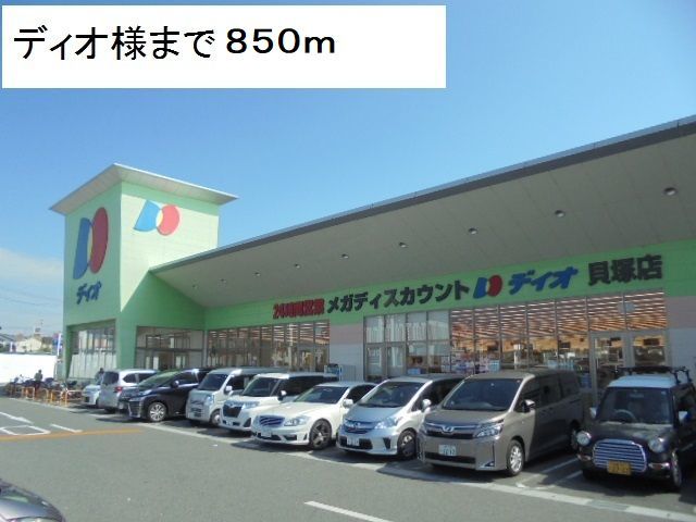 2/7 周辺