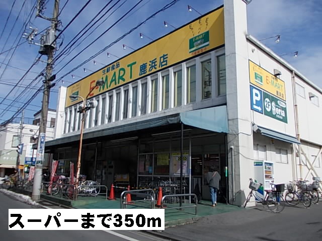 15/20 周辺
