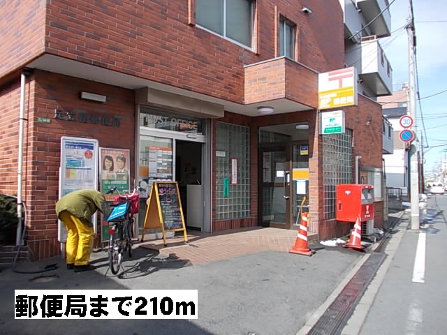 16/20 周辺