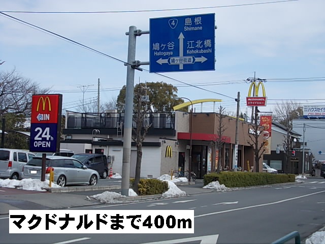 19/20 周辺