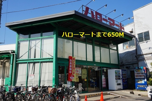 29/30 周辺