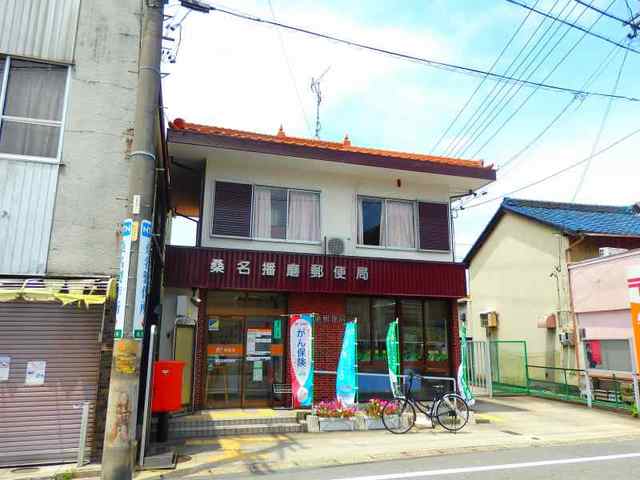 18/20 周辺