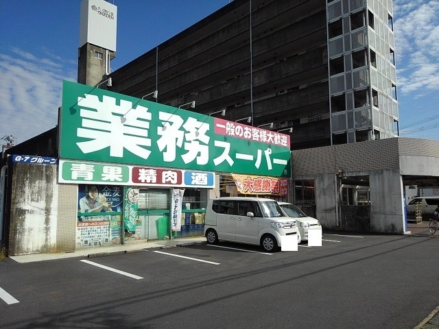 5/7 周辺