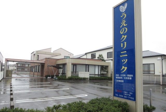 7/9 周辺