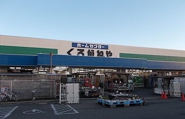 15/20 周辺
