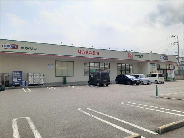 19/20 周辺