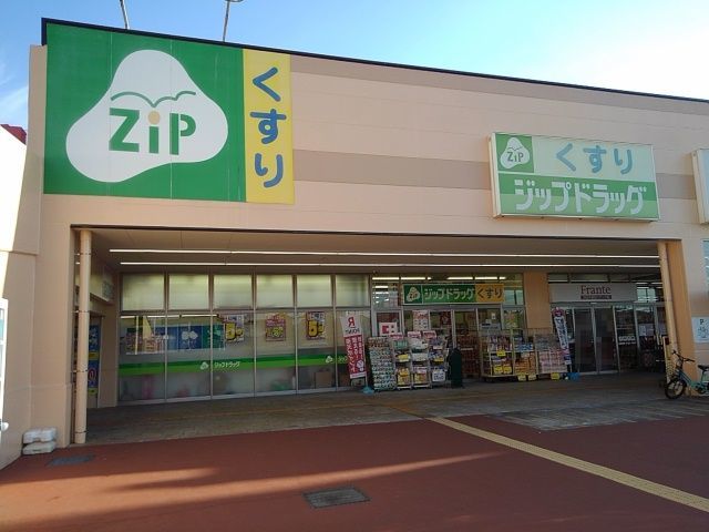 14/16 周辺