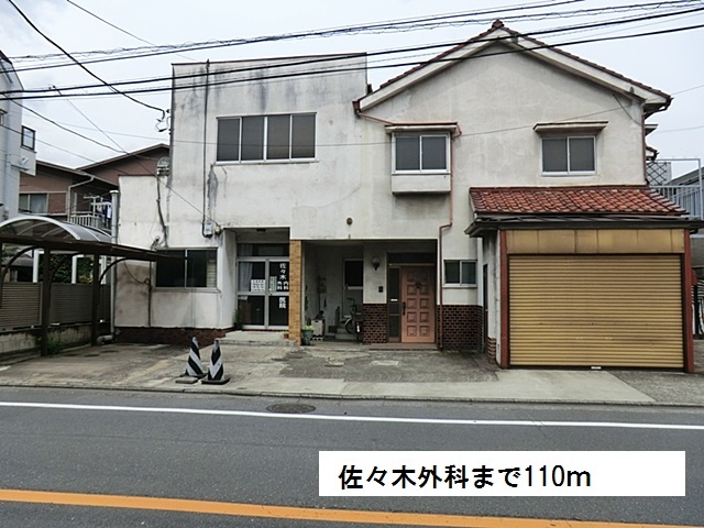 25/30 周辺