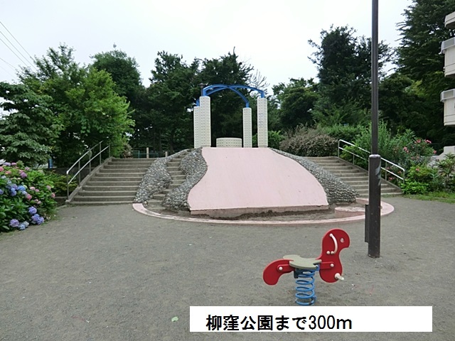 27/30 周辺