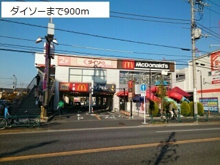 28/30 周辺