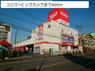 29/30 周辺