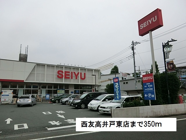 30/30 周辺