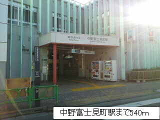 2/7 周辺