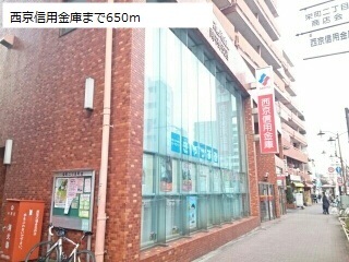 3/7 周辺