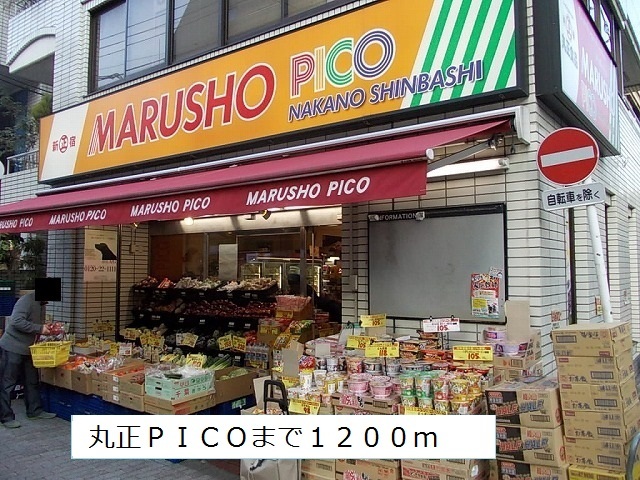 6/7 周辺