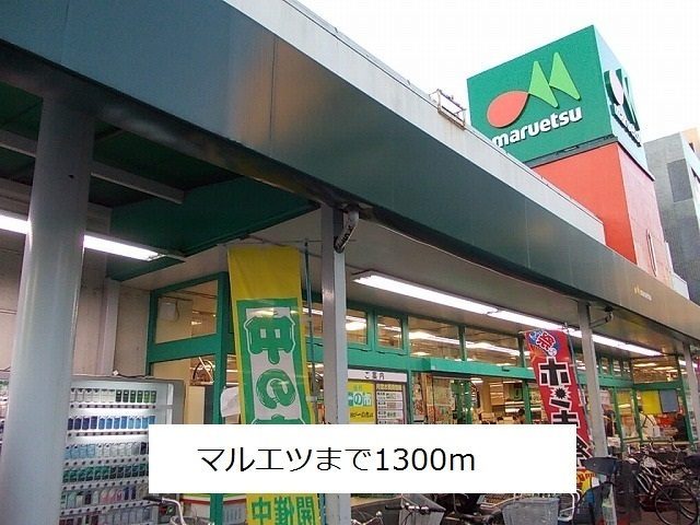 7/7 周辺