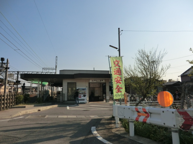 29/30 周辺