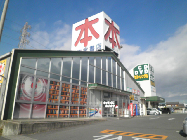 30/30 周辺