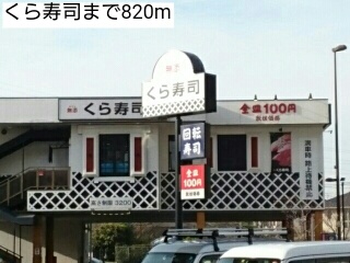 19/20 周辺