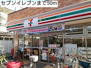 15/20 周辺