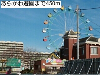 20/20 周辺