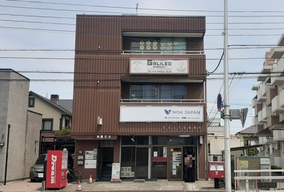 19/19 周辺