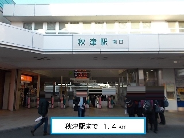 21/22 周辺