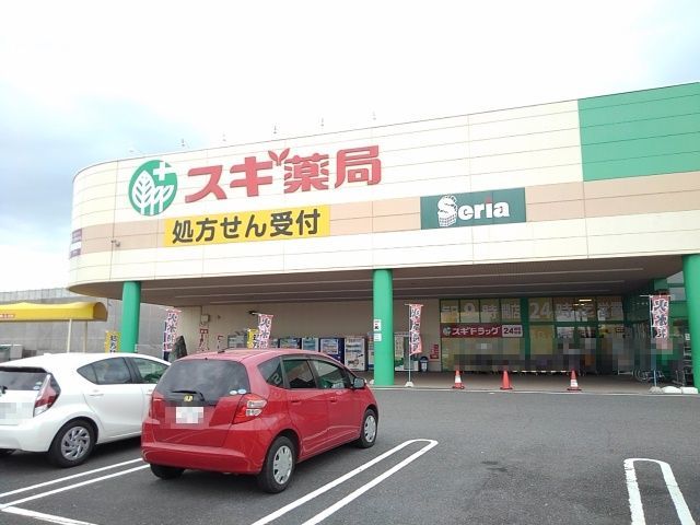 16/20 周辺