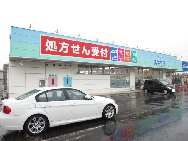 19/20 周辺