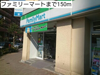 16/20 周辺