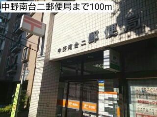20/20 周辺