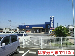 15/22 周辺