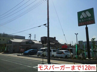 16/22 周辺