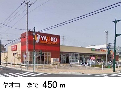20/22 周辺