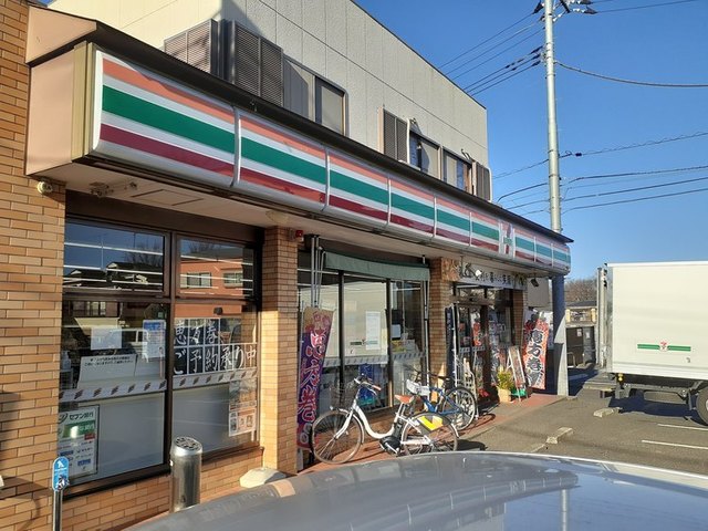 3/8 周辺