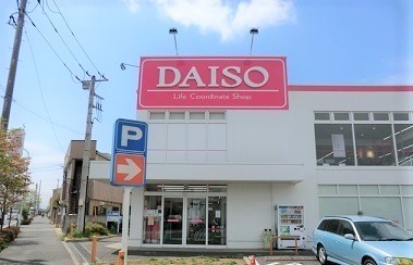 5/8 周辺