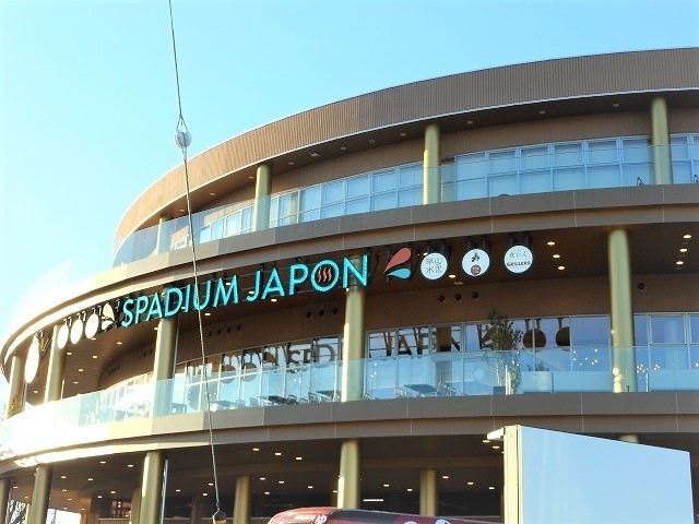 7/8 周辺