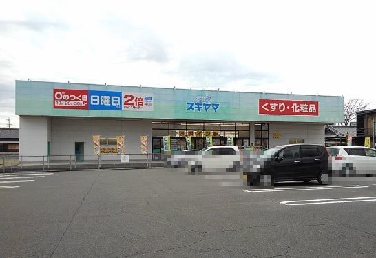 26/30 周辺