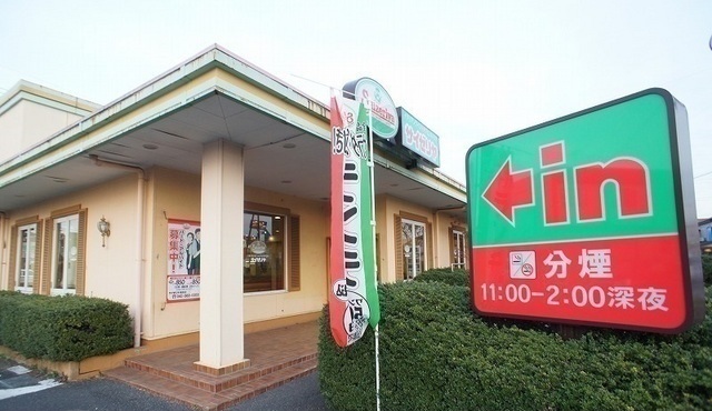 4/7 周辺