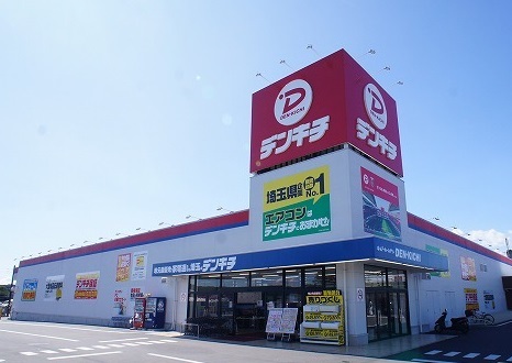 7/7 周辺