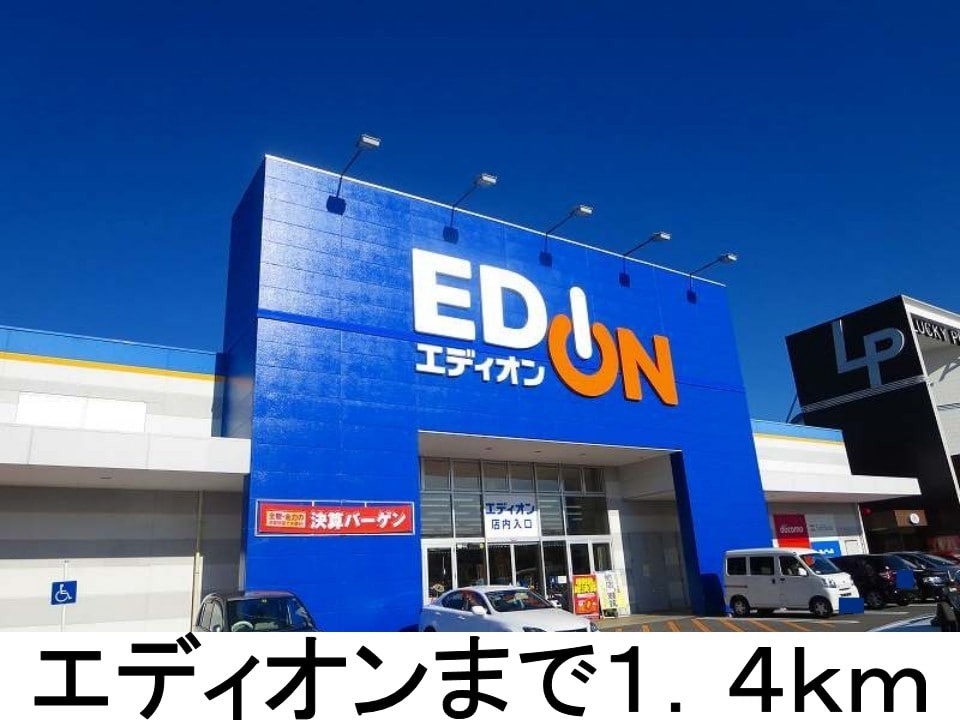 21/22 周辺