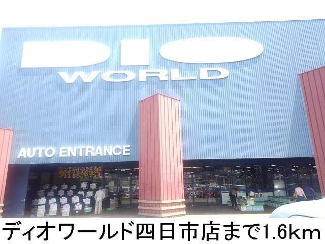 22/22 周辺