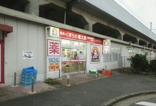 5/10 周辺