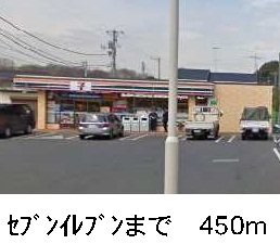 16/20 周辺