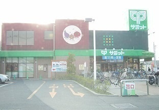 15/20 周辺