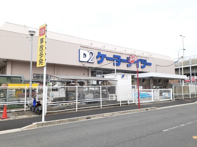 18/27 周辺